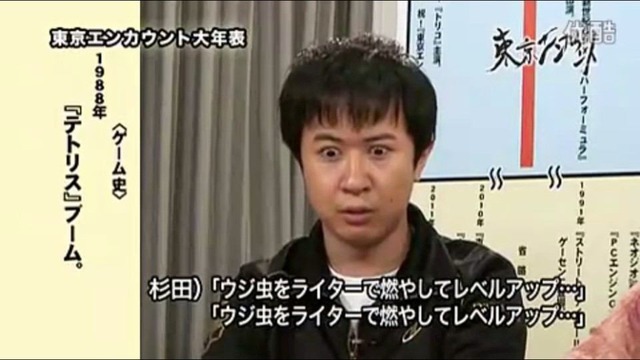 ポケモンgo 声優 杉田智和さんがゲットしたポケモンの名前ｗｗｗｗｗ鈴木タッツー央ｗｗｗｗｗｗ ニートの戯言